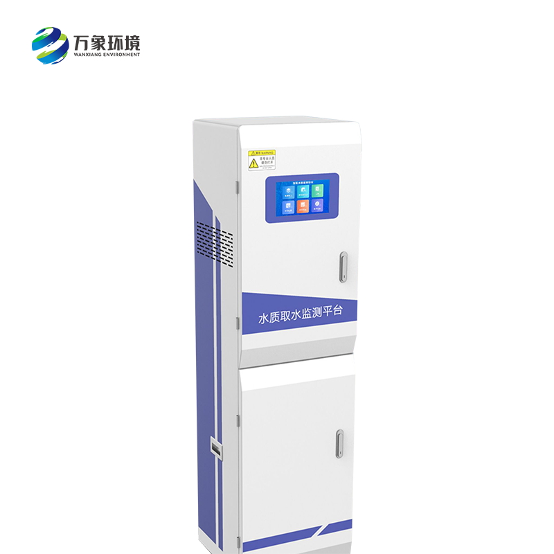 水質(zhì)自動監(jiān)測設備