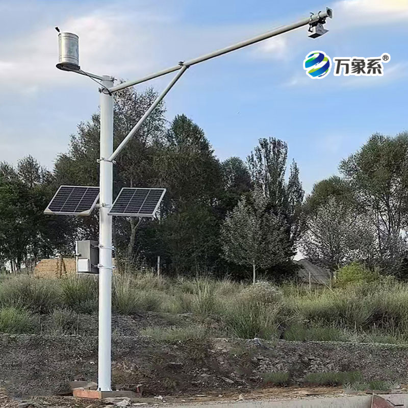 生態(tài)流量監(jiān)測設(shè)備